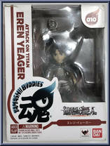 Eren Yeager from Tamashii Buddies - Attack on Titan manufactured by Bandai [Front]