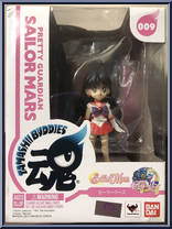 Sailor Mars Action Figure