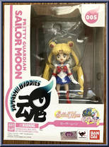 Sailor Moon Action Figure