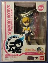 Sailor Uranus Action Figure