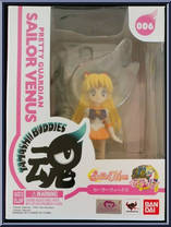 Sailor Venus Action Figure