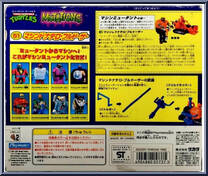 Construction Mutation Don from Teenage Mutant Ninja Turtles - Mighty Mutations manufactured by Playmates [Back]