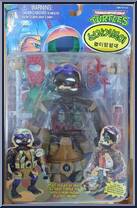 Donatello's Doomsday Defense Base Playset from Teenage Mutant Ninja Turtles - Turtle in a Turtle manufactured by Playmates [Front]