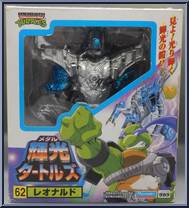 Metal Mutant Leonardo from Teenage Mutant Ninja Turtles - Metal Mutants manufactured by Playmates [Front]