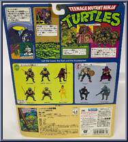 Leonardo from Teenage Mutant Ninja Turtles - 1988 - Basic Figures manufactured by Playmates [Back]
