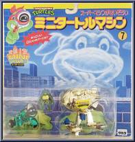 Turtle Transports - Metallized Turtle Travelin' Combo (with Card) from Teenage Mutant Ninja Turtles - Mini Mutants manufactured by Playmates [Front]
