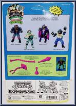 Mike as Frankenstein from Teenage Mutant Ninja Turtles - Universal Studios Monsters manufactured by Playmates [Back]