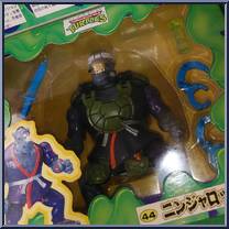 Night Ninja Rocksteady from Teenage Mutant Ninja Turtles - Auto Mutations manufactured by Playmates [Front]