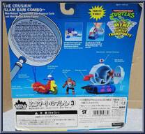 Turtle Transports - Crushin' Slam Bam Combo (with Card) from Teenage Mutant Ninja Turtles - Mini Mutants manufactured by Playmates [Back]