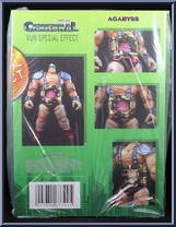 Cerebral (Krang) (Special Edition) from Teenage Mutant Ninja Turtles - Classic Collection manufactured by First Gokin [Back]