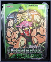 Cerebral (Krang) (Special Edition) from Teenage Mutant Ninja Turtles - Classic Collection manufactured by First Gokin [Front]