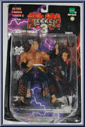 Heihachi Mishima from Tekken 3 - Basic Series manufactured by Epoch [Front]