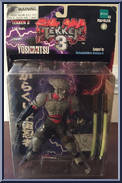 Yoshimitsu from Tekken 3 - Basic Series manufactured by Epoch [Front]
