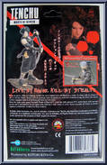 Ayame from Tenchu - Wrath of Heaven manufactured by Kotobukiya [Back]
