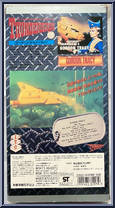 Gordon Tracy from Thunderbirds - Basic Series manufactured by Bandai [Back]