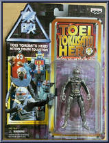 Space Sheriff Gavan Action Figure