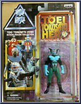 Barom One (Chojin Barom One) Action Figure