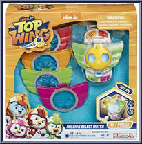 Mission Select Watch from Top Wing - Role Play manufactured by Playskool [Front]