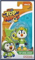 Top Wing Brody from Top Wing - Basic Series manufactured by Playskool [Front]