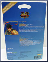 Ryu from Totaku - Basic Series manufactured by Fabrique Par [Back]