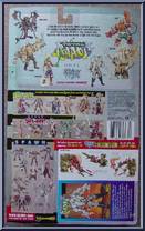 Blitz from Total Chaos - Series 2 manufactured by McFarlane [Back]