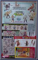 Smuggler from Total Chaos - Series 2 manufactured by McFarlane [Back]