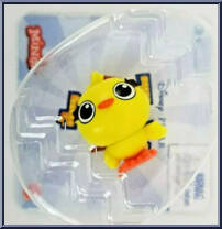 Ducky Action Figure