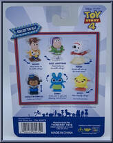 Ducky from Toy Story 4 - Wind-Up manufactured by Thinkway Toys [Back]