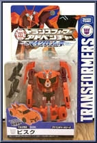 Bisk Action Figure