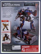 Optimus Prime (Revenge) from Transformers - Age of Extinction - Movie Advanced Series manufactured by Takara [Back]
