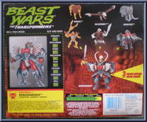 Magnaboss from Transformers - Beast Wars - Ultra Transformers manufactured by Hasbro [Back]