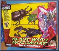 Tripedacus Tripedator Action Figure