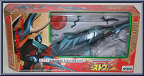 Sharp Edge from Transformers - Beast Wars Neo - Basic Series manufactured by Takara [Front]