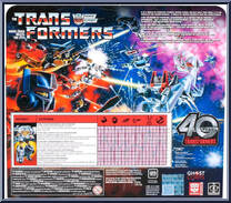 Ectotron / Ecto-1 (2024) from Transformers - Collaborative - Ghostbusters manufactured by Hasbro [Back]