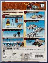 Hot Rodimus from Transformers Collection - Basic Series manufactured by Takara [Back]