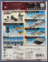 Ricochet (Stepper) from Transformers Collection - Basic Series manufactured by Takara [Back]