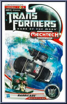 Barricade from Transformers - Dark of the Moon - Mechtech Deluxe manufactured by Hasbro [Front]