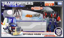 Optimus Prime Trailer from Transformers - Dark of the Moon - Basic Series manufactured by Takara [Front]