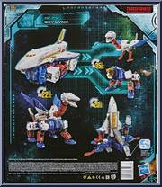 Sky Lynx from Transformers - Earthrise War for Cybertron - Leader Class manufactured by Takara [Back]