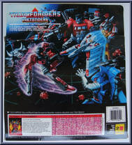 Cloudburst (Pretenders) from Transformers - Generation 1 - Series 5 manufactured by Hasbro [Back]
