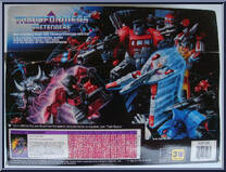 Roadgrabber (Pretenders) from Transformers - Generation 1 - Series 5 manufactured by Hasbro [Back]