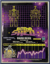 Bombshell from Transformers - Statues manufactured by Hard Hero [Back]