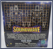 Soundwave from Transformers - Busts manufactured by Hard Hero [Back]