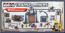 Autobot Command Center from Transformers - Beast Hunters manufactured by Kre-O [Back]