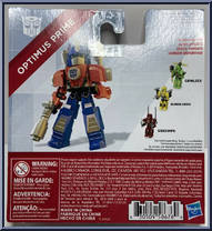 Optimus Prime from Transformers - Custom Kreons manufactured by Kre-O [Back]