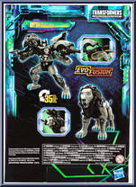 Leo Prime (Nemesis) from Transformers - Legacy - Evolution - Voyager Class manufactured by Hasbro [Back]