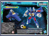 Nacelle from Transformers - Legacy - Evolution - Voyager Class manufactured by Hasbro [Back]