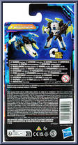 Megatron (Energon Universe) from Transformers - Legacy - United - Core Class manufactured by Hasbro [Back]