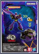 Motormaster (Animated Universe) from Transformers - Legacy - United - Voyager Class manufactured by Hasbro [Back]