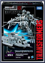 Blackout / Scorponok from Transformers - Masterpiece - Movie Series manufactured by Takara [Front]